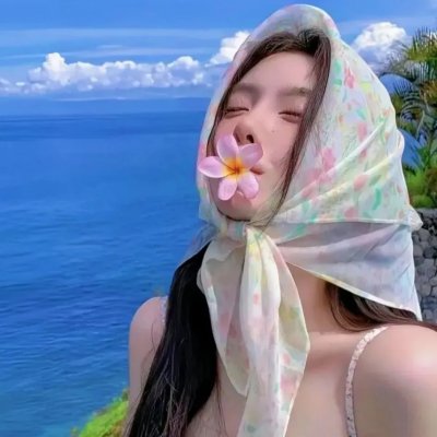 生逢灿烂的日子