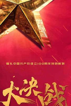 一朝顿悟我成了剑仙大佬 封面图