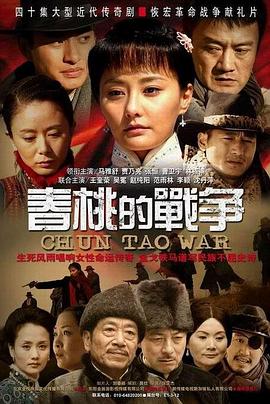 生死排爆 封面图