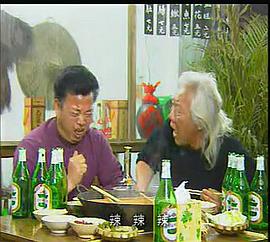 萌娃女主下山 封面图