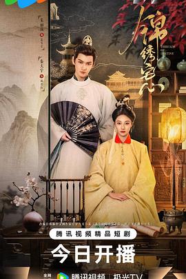 暗十年天光 封面图