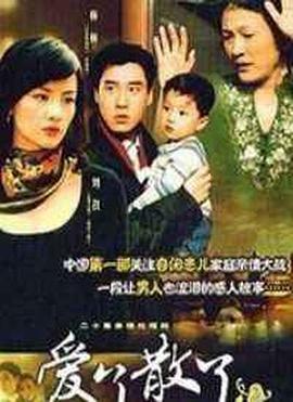 T省的84·85年 封面图