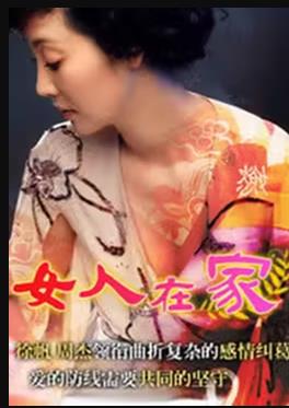 年代我靠空间发家致富 封面图