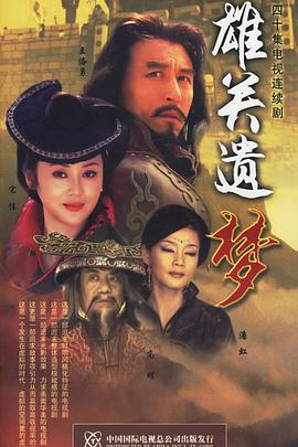 你从未在此 封面图