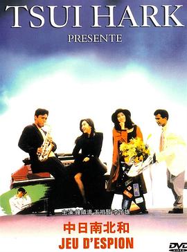 磨坊女人 封面图