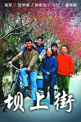 蚀骨宠溺予春色 封面图